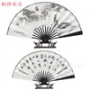 Ponto cênico leque estilo antigo leque dobrável estilo chinês leque de seda masculino leque dobrável complexo clássico antigo portátil Leque diário portátil