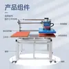 Prensa Térmica Neumática Automática de Doble Estación con Elevación Deslizante para Etiquetas de Cuello de Ropa