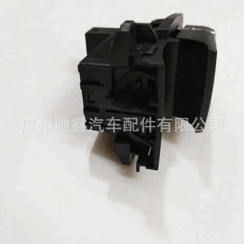 c944cf55-70d3-483a-9fe3-898461