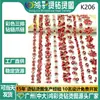 Corrente Irregular de Strass Floral Vermelho DIY Corrente de Cintura para Roupas Acessórios Decoração de Sapatos Corrente de Garras Costurada à Mão Atacado