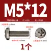 Tornillos de Titanio Puro Estándar Nacional Ta2 Pernos Cruzados de Cabeza Plana de Aleación de Titanio Tornillos de Cabeza Redonda Clavos de Máquina M2M2.5M3M4M5Mm