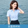 Camisa Profesional de Manga Corta para Mujer Camisa de Cuello en V Antideslumbrante Trabajadores de Oficina Mujeres de Ventas Camisa para Mujer Equipo de Entrenamiento