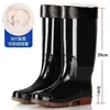 Botas de lluvia de goma engrosadas, resistentes al desgaste, con estampado de camuflaje, para hombres y mujeres, que proporcionan calidez, resistencia a ácidos y álcalis, y cuentan con un diseño de caña alta, suelas antideslizantes, y son adecuadas para uso industrial, lavado de autos y como botas de agua.