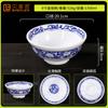 Tigela de macarrão de melamina temperada azul e branca de alta qualidade para atacadistas loja de macarrão em pó de caracol tigela especial tigela de macarrão tigela de macarrão de porcelana talheres