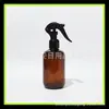 Frasco borrifador preto, 200ml, pequeno frasco borrifador em formato de rato, frasco borrifador de álcool, frasco borrifador de solução de limpeza, frasco borrifador de desinfetante 200ml