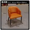 Sofá de booth, mesas y sillas de restaurante, mesa caliente de pizarra para barbacoa, juego de mesa y silla comercial para comedor de cafetería montado en la pared