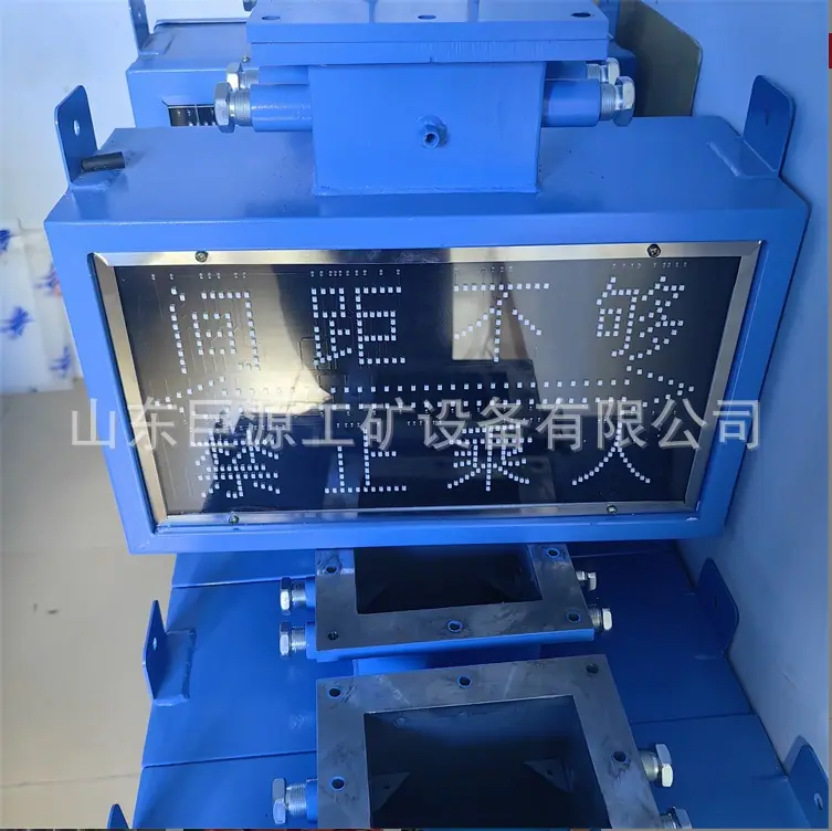 微信截图_20250519094009