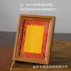 Marco de fotos de caligrafía minimalista estilo chino de madera, marco vacío de sobremesa de alta gama, marco colgante para pintura decorativa, pieza decorativa, venta al por mayor de fabricante