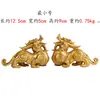 Yang Tong Ji Fabricante Atacado Ornamentos Pixiu de Cobre para Decoração de Casa e Escritório Pixiu de Cobre Unicórnio da Fortuna