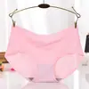 [Caiyuanbao] Explosões do WeChat Malha Respirável Sem Costura Fresca e Refrescante Verão Calcinhas Femininas Sem Costura