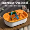 Caja de Baño para Pájaros Loro, Tina de Baño Panorámica Grande para Cacatúas y Periquitos, Bañera para Pájaros con Circulación de Agua Eléctrica