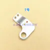 JACK Máquina de coser overlock E4 C4 C5 EX para maletín de computadora Ensamblaje de guía de hilo y brazo tirahilos de cuatro hilos