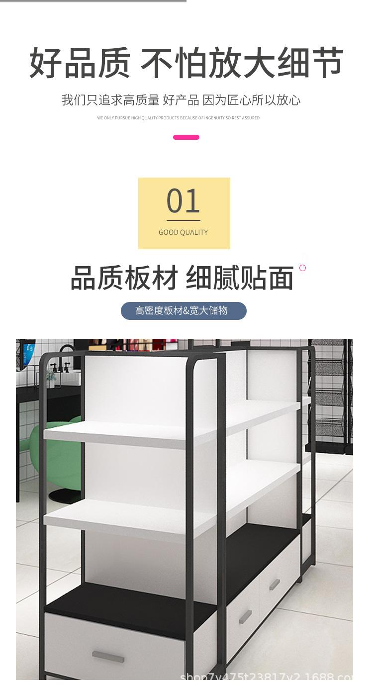 未标题-1_07.jpg