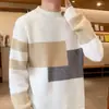 Suéter de bloques de color para hombre, tejido de moda para el invierno, corte holgado, elegante y con un ambiente sofisticado y relajado, un suéter cálido para la temporada de invierno