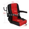 Asiento de vehículo agrícola rojo y negro asiento de vehículo de ingeniería asiento UTV montacargas suministro a largo plazo LT-G04 asiento de maquinaria agrícola