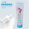 Crema de Barro Exfoliante para Bañarse, Crema de Barro Exfoliante Específica para Baño, Universal para Todo el Cuerpo, Gel de Ducha Familiar de 310ml