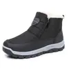 Botas de invierno para mujer, estilo nuevo, de media caña, forradas de felpa y engrosadas, impermeables, resistentes al frío, cómodas, con cremallera lateral, zapatos para madre