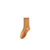 Árbol de la Confesión Calcetines Zhuji para Mujer Calcetines de Media Caña de Primavera Calcetines de Algodón Calcetines de Algodón Puro Calcetines Casuales para Mujer Absorbentes de Sudor Resistentes al Olor Antibacterianos Calcetines para Mujer