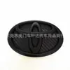 Adecuado para Corolla, Camry, Reiz, Crown, Vios, Highlander, y el Logo de Cabeza de Toro Negra en la Parte Delantera y Trasera del Coche