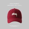 Gorra de béisbol de copa suave de marca de moda estilo coreano primavera y verano bordado visera curva gorra pareja estudiante todo-fósforo sombrero callejero de moda