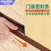 Tira de Sellado para Huecos de Puerta y Parte Inferior, Gadget a Prueba de Viento, Barrera para Habitación para Bloquear Huecos en la Parte Inferior de la Puerta, Rellenar Huecos, Impermeable, Aislante de Sonido, Tira de Prevención de Fugas de Viento