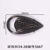 Hebilla Decorativa Larga de 54 mm Forma de Zapato Casual Orejetas para Zapatos Flor Ropa Hebilla de Zapato Hebilla de Presión Accesorios Accesorios Fábrica Transfronteriza