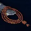 Pulsera de Múltiples Vueltas con 108 Cuentas de Huanghuali de Hoja Grande para Hombres y Mujeres, Pulsera de Pareja, Accesorio Cultural y Artístico, Cuentas de Oración de Mano, Disponible para Personalización