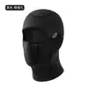 Capucha y Máscara para Montar en Motocicleta, Máscara Transpirable de Seda Helada con Protección UV para Verano, Forro para Casco, Capucha No Desplazable