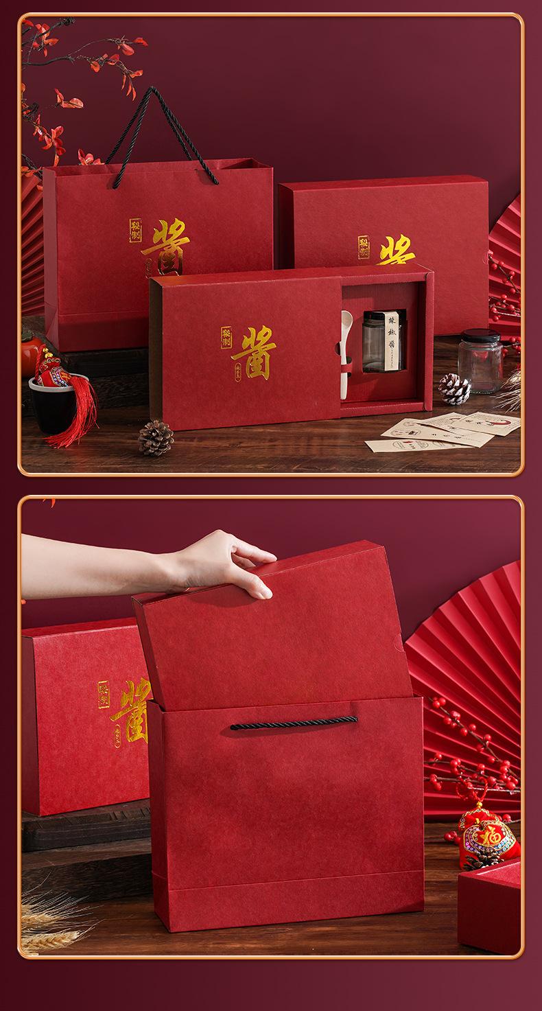 包装详情_13.jpg