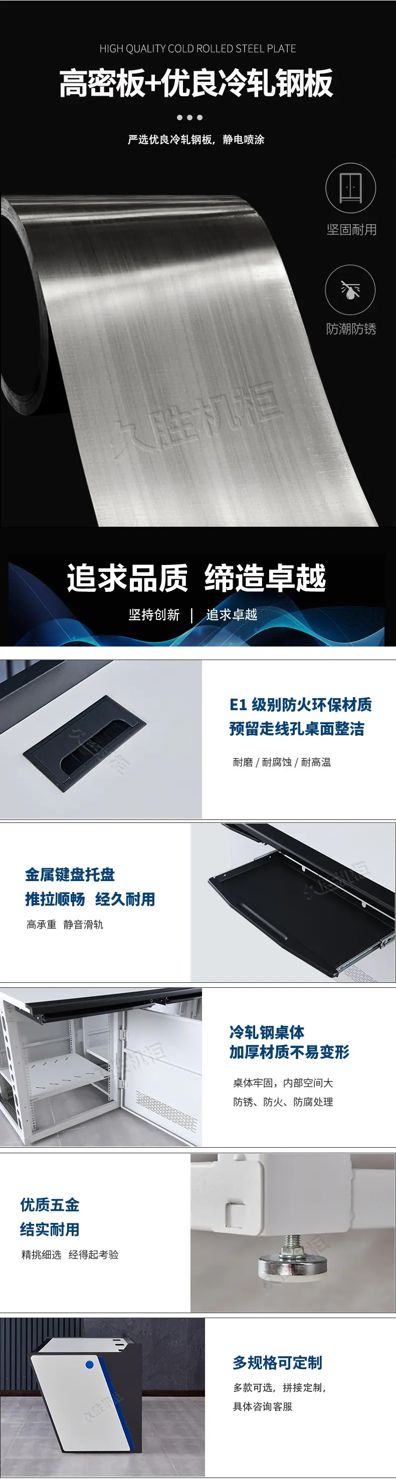 E款---详情0108_03.jpg