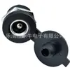Conector de Componente Electrónico Enchufe de Alimentación DC de Alta Corriente Dc-022D Interruptor Impermeable 5525