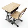 Mesa e cadeira ajustáveis de madeira maciça acionadas manualmente por manivela para alunos do ensino fundamental e médio, mesmo modelo utilizado na aquisição escolar, fornecimento direto do fabricante