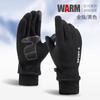 Guantes de Invierno para Hombre Cortavientos Forrados de Polar Cálidos Pantalla Táctil para Exteriores Montar Conducir Motocicleta Guantes de Invierno para Mujer Dedos al Descubierto