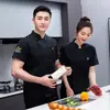 Roupas de trabalho finas de verão para chef masculinas de manga curta restaurante restaurante cozinha roupas de trabalho de cozinha de dupla face femininas
