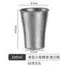 Estilo Industrial Retro Acero Inoxidable 304 Taza para Helado Boca Ancha Taza para Exteriores Té con Leche Cerveza Bebida Taza de Café Apilable