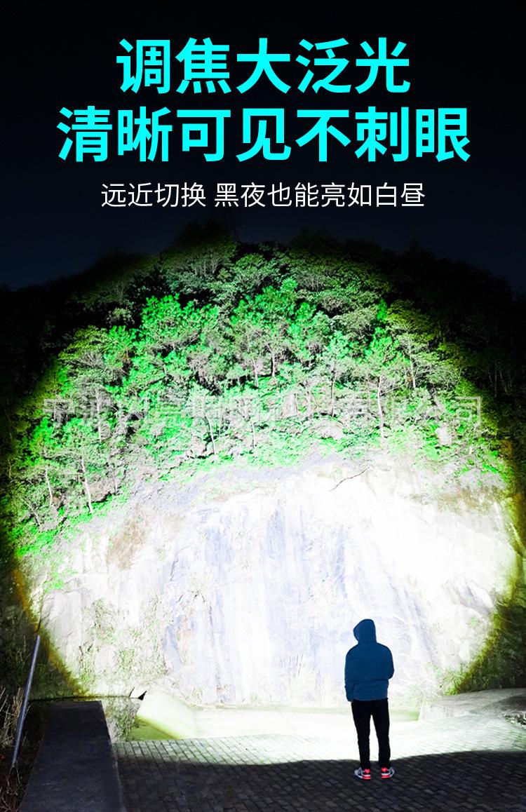 详情-07.jpg