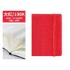 A7 Libreta Pequeña Libreta Portátil Estudiantes Llevan Mini Bolsillo Simple Palabras Manuscritas