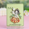 Productos Culturales y Creativos de Jilin Yanyi: Imanes de Nevera Magnéticos con Texto Metálico, Regalos de Atracción Turística, Souvenirs de Tendencia Nacional al por Mayor