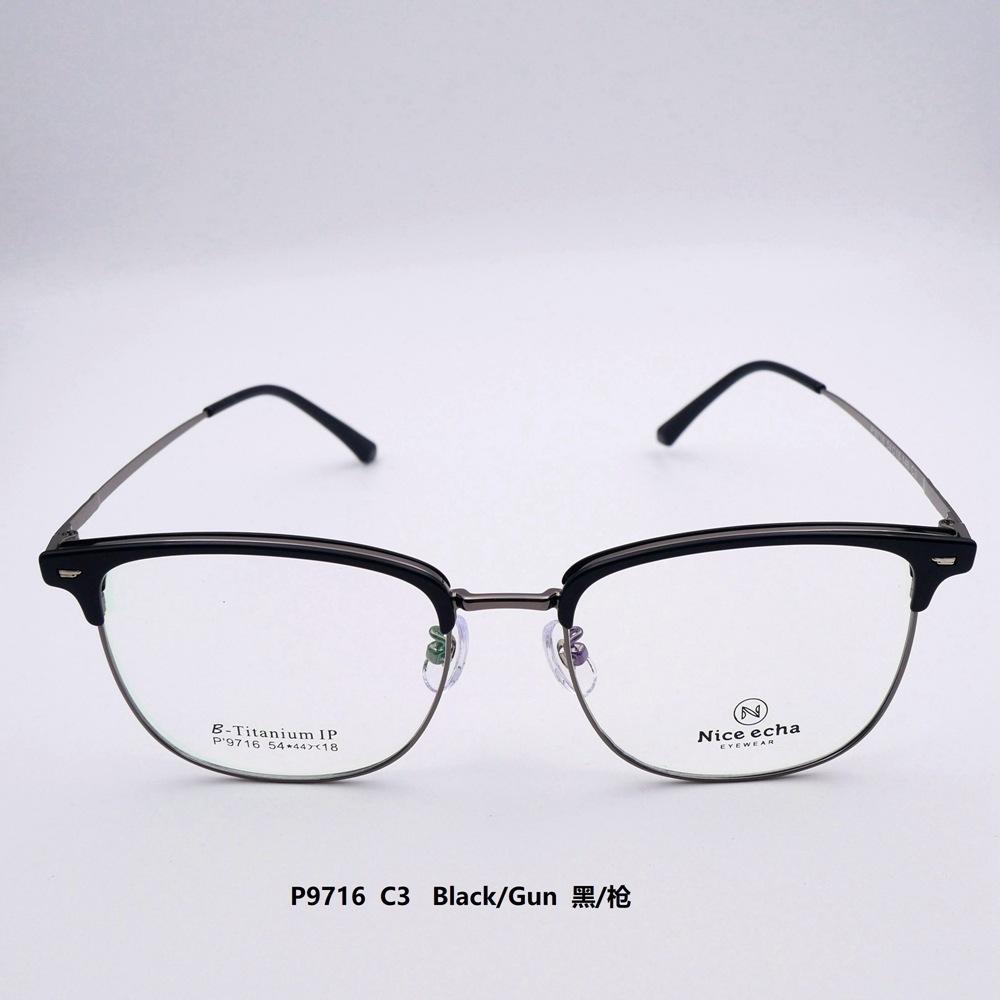 P9716 (12).JPG