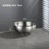 Tazón de Sopa de Acero Inoxidable 304 de Grado Alimenticio para Uso Doméstico, Gama Alta, Ampliado y Profundizado, Acero Inoxidable de Uso Personal, Suministro Transfronterizo