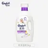 Suavizante y Agente de Cuidado de Tela Líquido Jinfang 2 kg [Compañero de Lavandería] Suave y Amigable con la Piel para Ropa de Bebé y Niños, Paquete de 2 kg