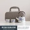 Conjunto de Chá de Viagem Azul e Branco Retrô Copo Portátil de Serviço Rápido Lembrança de Negócios Presente Corporativo para Clientes Logo do Hotel