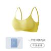222 Ropa Interior Desechable de Tirantes para Mujer Bolsa Individual Diaria para Tirar Sujetador Bacteriostático sin Lavar Sin Marcas Transpirable para Viajes Reúne