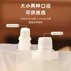 Bolsa con Boca de Succión Escarchada Medicina China Líquida Desechable Bolsa de Leche de Soya Bolsa para Sopa Empaque Comercial de Ramen Bolsa para Sopa Resistente a Altas Temperaturas