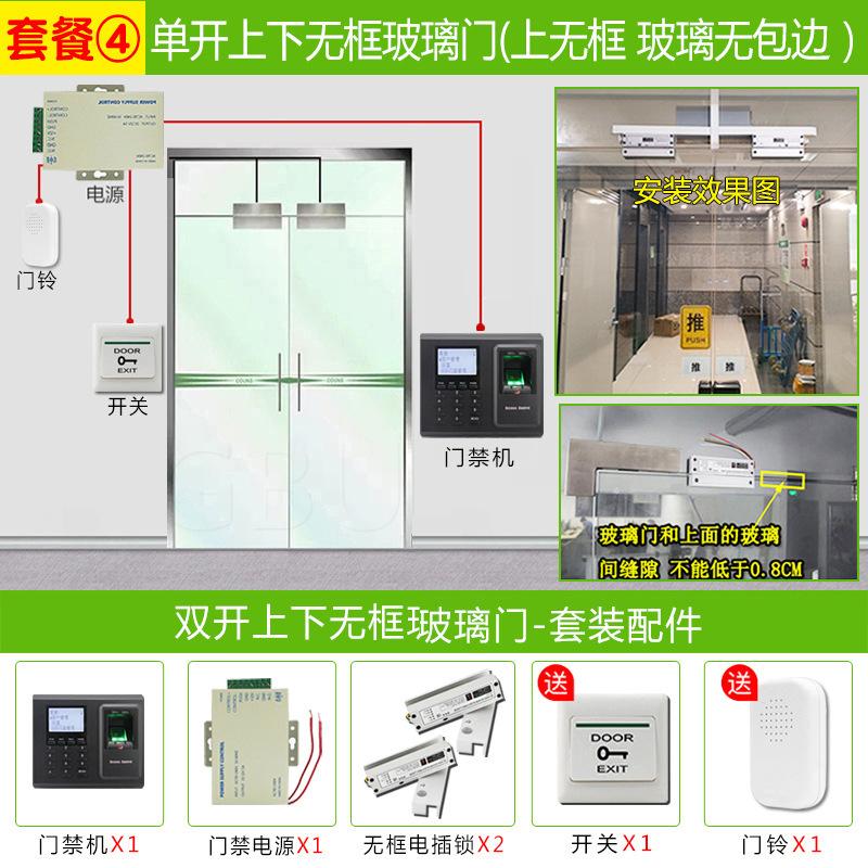 熵基F2 (4).jpg