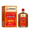 Óleo Penetrante Ativo Jiyitang de Hong Kong para Uso Externo nas Vértebras Cervicais e Lombares, Óleo para Massagem nas Articulações, Bálsamo de Tigre, Produto em Estoque do Fabricante