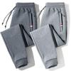 Calças masculinas elásticas largas calças esportivas moda outono e inverno calças masculinas calças até o tornozelo casuais Calças Calças de moletom