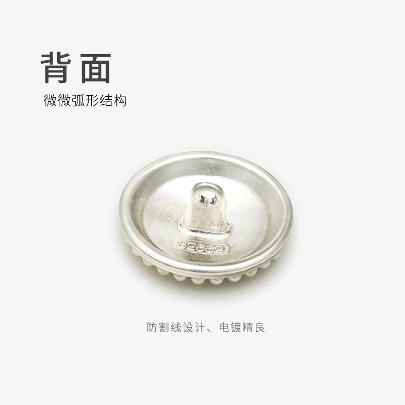 背面、颜色