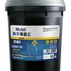 Aceite para Motor Diésel Mobil Black King X30 Larga Duración X30 Apici-4 15W-40/20W-5 Aceite Especial Anti-Oxidación
