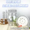 Vaso Hidropônico Transparente de Plástico Cilíndrico com Cesta de Plantio Pode Cultivar Frutas, Vegetais, Feijões, Sementes, Flores e Plantas Verdes